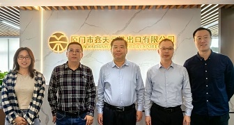 省商務(wù)廳領(lǐng)導(dǎo)走訪鑫天元，共探外貿(mào)破局之路